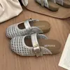 Pantuflas de Media Caña Baotou para Mujer Verano Uso Exterior 2026 Nuevas Sandalias Birkenstock Tejidas para Mujer Zapatillas de Media Caña Planas Retro Perezosas