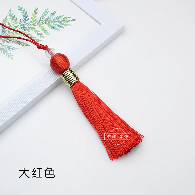 SKU20_颜色分类(大红色 （一包10个）)