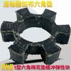 Almohadilla elástica hexagonal de goma Gabor resistente al desgaste y a altas temperaturas anti-amortiguación almohadilla en forma de T de flor de ciruelo almohadilla amortiguadora de acoplamiento de flor de ciruelo