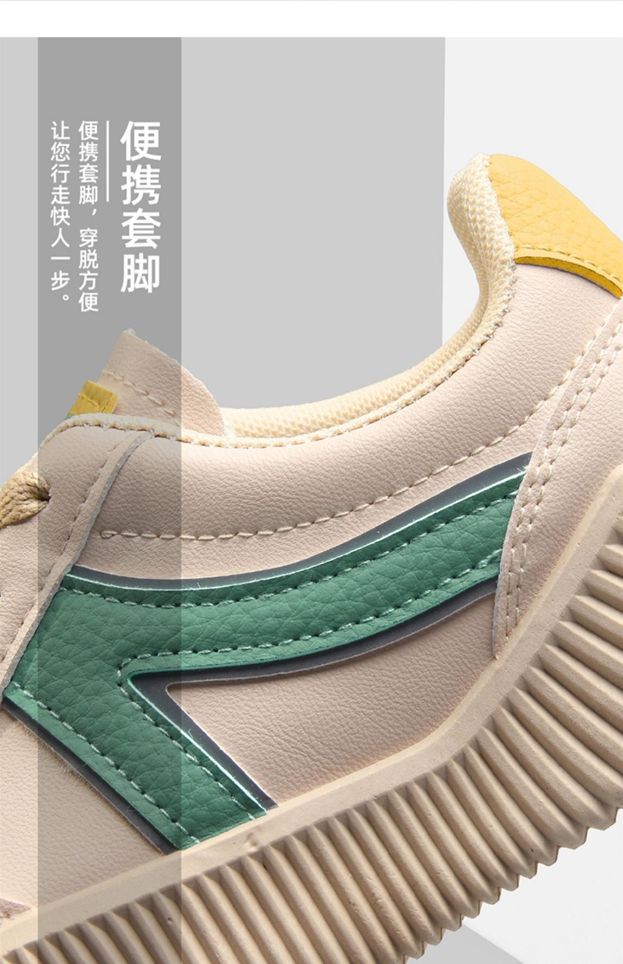 详情 (14)