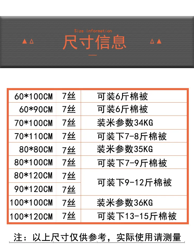 第四套_06