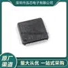Stm8L052R8T6 Nuevo En Stock Paquete SMD Lqfp64 Microcontrolador Embebido de 8 Bits