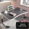 Mesa Plegable para Cama Escritorio de Cama para Estudiantes Mesa de Estudio para Niños Mesa Pequeña de Cama Mesa para Laptop Limpio