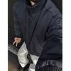 Jaqueta Bombeiro Perfil Estilo Americano Marrom Jaqueta Acolchoada de Algodão Masculina de Inverno cleanfit Jaqueta Matelassê Terno Curto Vintage Pão