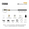 Xyt/Xiangyangtian X3 Panel Solar Limpieza Automática Portátil Montado en Techo Eléctrico Fotovoltaico Máquina Limpiadora para Vidrio