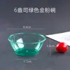 Tigelas Descartáveis, Tigelas de Cristal Transparente de Plástico Rígido Espessado, Atacado Caixa Fechada, Tigelas de Jantar, Tigelas de Arroz, Tigelas para Molho de Hot Pot, Alta Transparência