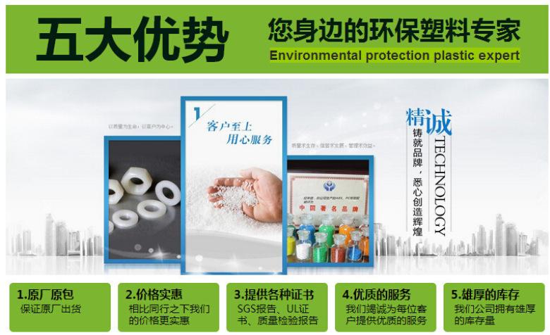TIM截图20180928103442
