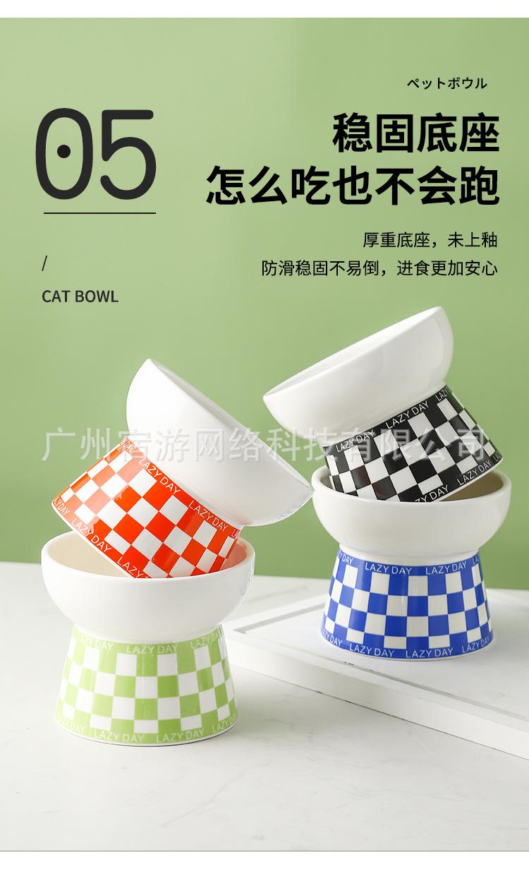 棋盘格宠物碗_09.jpg