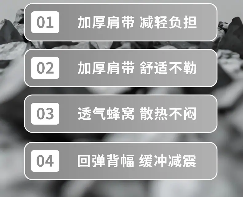 详情图20