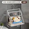Bolsa Colgante Impermeable Personalizada para Ropa de Baño, una Solución Conveniente para Guardar Ropa en el Baño del Dormitorio, Almacenamiento Colgante para Ropa Interior