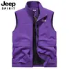 2026 Primavera Verano Chaleco Nuevo Casual de Moda para Hombre Chaqueta de Moda para Exteriores Chaleco de Secado Rápido Deportivo de Primavera