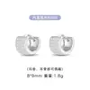 Pendientes de Aro Completamente Incrustados con Circonita Diamantada para Mujer, Estilo Popular Europeo y Americano, Moda de Lujo Ligero, Sensación de Alta Gama, Aros con Pasador de Plata, Pendientes Exquisitos Versátiles de Personalidad