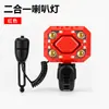 Luzes de bicicleta de montanha faróis luzes de buzina carregamento USB buzina elétrica campainha luz traseira acessórios de equipamento de ciclismo