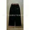 Sudadera Chaqueta Holgada Estampado Leopardo Y2K con Cremallera y Mangas Largas, Conjunto de Shorts Holgados de Cinco Puntos y Pantalones de Chándal Rectos