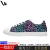Zapatillas de Lona Bajas Personalizables Cross-Border Pod, Zapatos Casuales de Dibujos Animados, Transpirables Modernas Zapatillas Deportivas para Estudiantes para Hombres y Mujeres