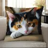 Funda de Cojín de Gato Más Vendida de Temu para Jugar con el Teléfono, Linda Funda de Cojín Decorativa para Dormitorio de Gato, Hogar, Sofá al por Mayor