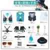 Colapso Cúpula Estelar Ferrocarril cos Traje Arena Dorada cos Colapso Arena de Hierro Dorada cosplay Secundario Juego Rol Traje