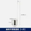 Cucharón de vino de acero inoxidable, dispensador de vino, cuchara para servir vino, utensilio para servir vino, embudo de vino, dispositivo para servir vino - disponible para dropshipping