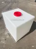 Cubo Vertical Tratamiento de Aguas Residuales Hogareño L Engrosado Tanque de Almacenamiento de Agua Acuario 10100L Dosificación RV Plástico 50Lpe