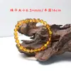 Pulseira de Contas Redondas de Âmbar Báltico Natural Não Otimizado Flor Perer Purificação de Água Pipoca Flor Dourada Grande Versátil para Homens e Mulheres