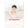 Arquivo de Cliente de Salão de Beleza este registro este único livro de registro de cuidados de beleza livro de gerenciamento atacado 16 páginas A4