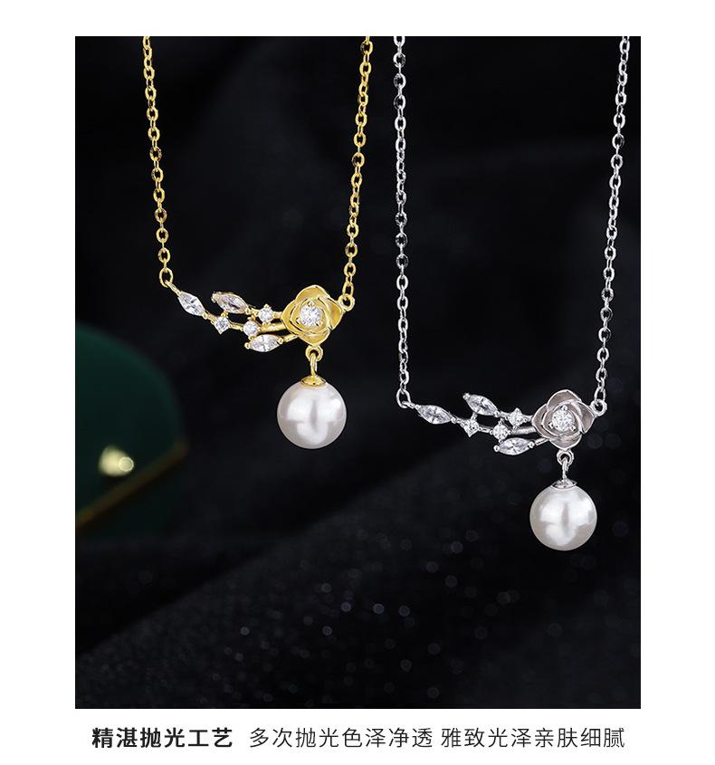 详情2023_05.png