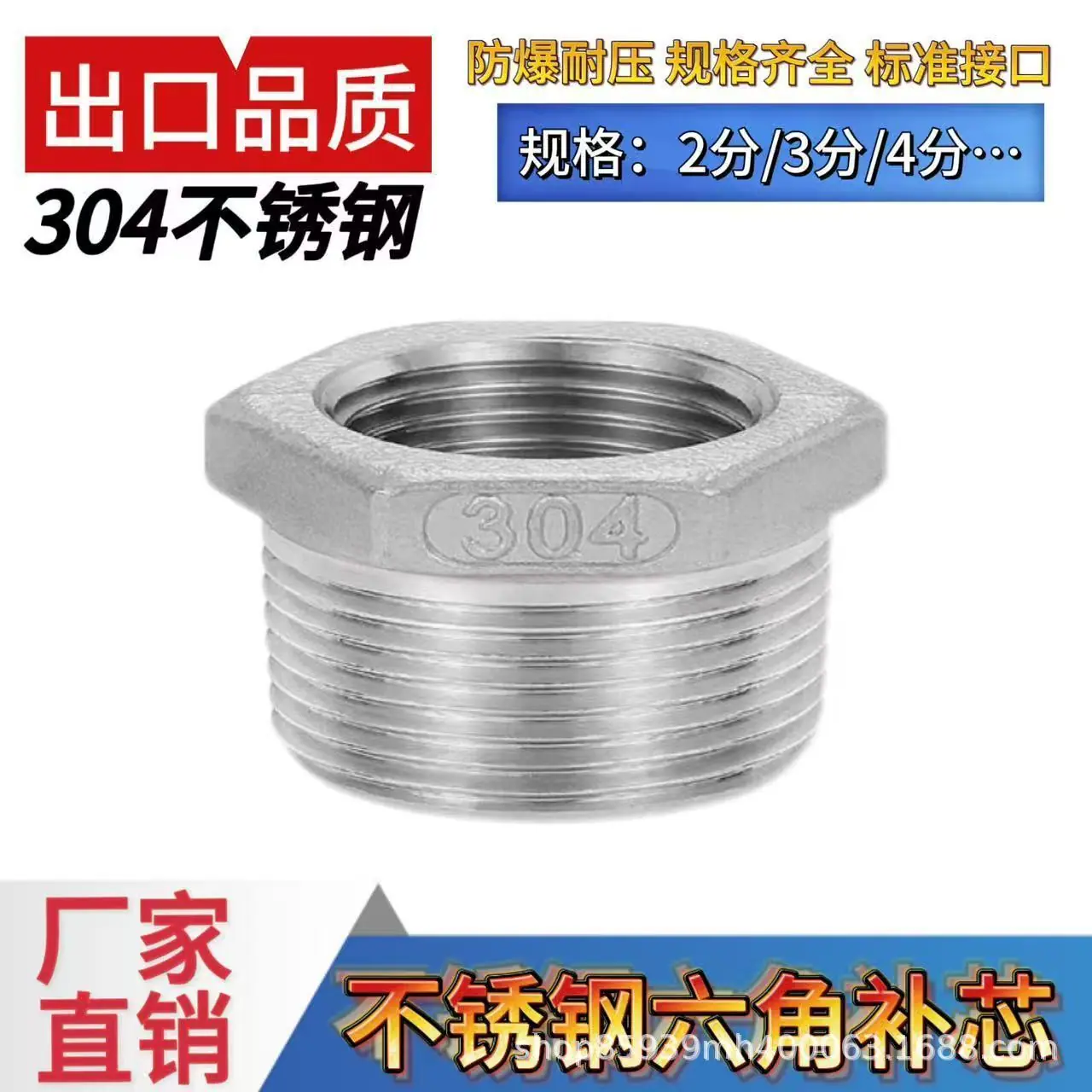 3f645674-0dd7-44aa-8a87-321817