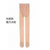Meia-calça de Veludo de Alta Densidade 80D para Mulheres, Primavera e Outono, Cor Nude, Meias Opacas, Leggings para Outono e Inverno