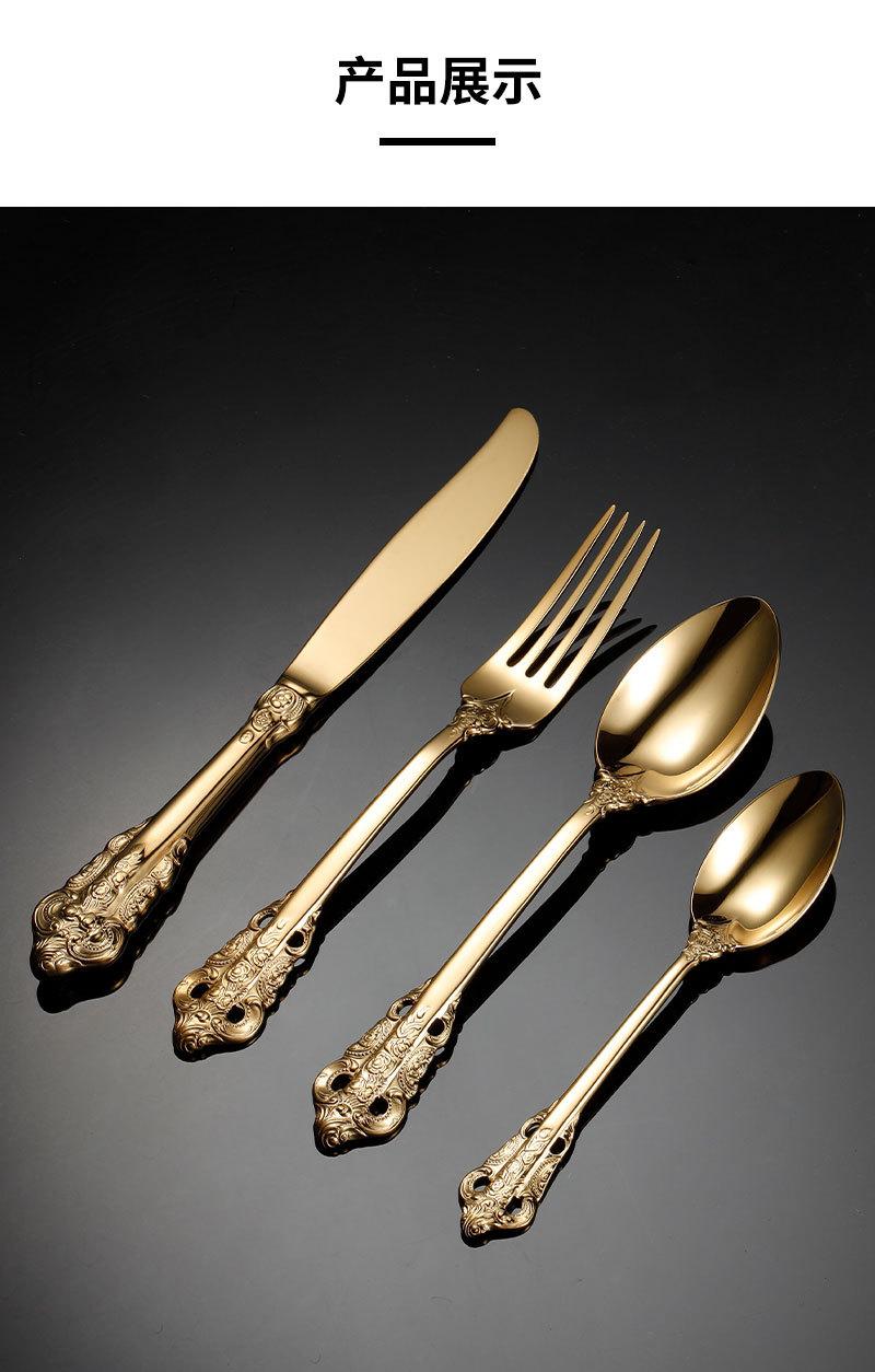 雕刻刀叉勺_08.jpg