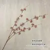Flores Artificiales de Bronce Cubo de Bendición de Año Nuevo Arreglo Floral Adornos de Navidad Hojas de Dinero Hojas de Abanico Plateado Decoración Floral para Salón de Bodas
