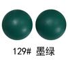 Cuentas Redondas de Silicona Transfronterizas 15 mm Redondas Grado Alimenticio Cuentas de Silicona para Bebé Accesorios para Cadena de Chupete Infantil Ahora