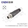 Conector Impermeável Tipo Parafuso de Montagem Zhengcheng M12, 2 Pinos, Codificado 3 4D5B, Plugue de Aviação Reto e Angulado