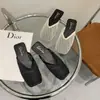 Sandálias Preguiçosas Antiderrapantes Simples de Malha Respirável Sapatos Planos Moda Outer Wear Estilo Coreano Chinelos de Dedo para Mulheres
