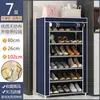 Zapatero sencillo, gabinete de almacenamiento multicapa a prueba de polvo para el hogar, para entrada interior, dormitorio, vivienda de alquiler, gabinete robusto para la entrada