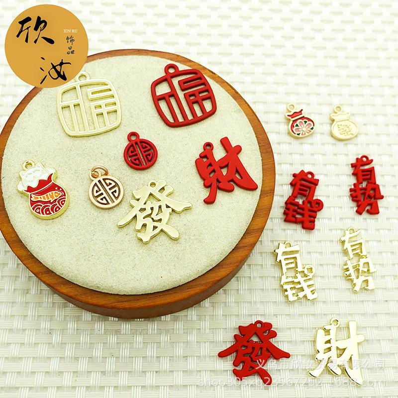 DSC01802 拷贝.jpg
