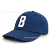 Chapéu B Boné de Baseball Estilo Verão Aba Curva Top Macio Pequeno Logo Boné Bico de Pato Tendência Chapéu Esportivo Fábrica Alta Qualidade