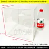 Caja de Embalaje Transparente de PVC Caja de Plástico para Mascotas Caja de Regalo para Pasteles y Galletas Hechos a Mano Carcasa de Plástico para Almacenamiento de Muñecos de Algodón