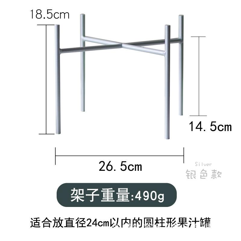 银架子2.jpg