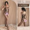Amor Ruo lencería sexy sexy caliente talla grande coqueteo pijamas pasión gratis medias de seda tentación fabricantes envían En Nombre