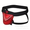 Bolsa tridimensional Lanvibum piel sintética hueca combinación de colores levantamiento de glúteos tiro bajo sexy para hombre doble costura ropa interior se puede cargar y descargar