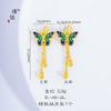 Accesorios diy de oro de larga duración magia suerte borla colgante nueva pulsera china collar accesorios mujeres