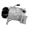 Fábrica original, adecuado para compresor de aire acondicionado de coche Nissan Maxima, modelo 2016-2023, número de pieza 926005AA0A