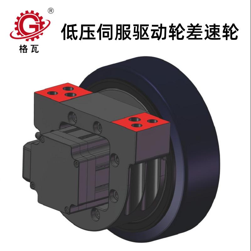 IMG_2785b8e167ab4d7db93d9c0d7a