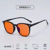 Gafas Transfronterizas 99% Anti-Luz Azul, Película Anti-Reflejante Ar para E-Sports, Protección Ocular, Lentes para PC de Ocio, Monturas de Gafas Tr90 al por Mayor