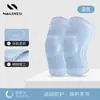 Juego de Rodilleras y Guantes de Ciclismo para Niños, Estabilizadores de Rodilla Deportivos Antideslizantes para Competiciones, Unisex, Protección Articular Anticaídas y Anticolisión