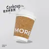 Taza de Corcho, Taza Desechable para Café, Vaso de Papel para Té de Leche, Vaso en Blanco con Tapa, Empaque Portátil para Bebidas Calientes para Llevar, Logo Impreso