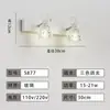 Espelho Farol Armário de Espelho para Banheiro Luz Estilo Nórdico Simples Moderno Europeu Luz para Maquiagem Criativa Banheiro Toilette Luz de Parede para Banheiro Luz de Espelho