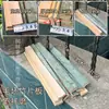 Tiras de bambu frescas, placas de bambu, produtos de bambu, cercas de bambu, esculturas DIY feitas à mão, taliscas de bambu, réguas