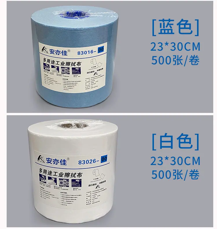 详情页_13.jpg