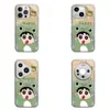 Adequado para Capa de iPhone Feminina Apple 16Promax Ano Novo 15 Sapo Xiaoxin 14Pm Capa de Hidrogel